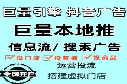 汽车行业SEM托管服务案例分析